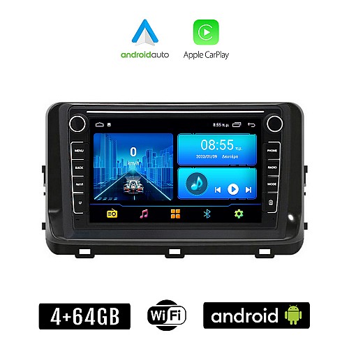 KIA CEED (μετά το 2018) Android οθόνη αυτοκίνητου 4+64GB με GPS WI-FI (ηχοσύστημα αφής 8" ιντσών 4GB CarPlay Android Auto Car Play Youtube Playstore MP3 USB Radio Bluetooth Mirrorlink εργοστασιακή, 4x60W, Navi)