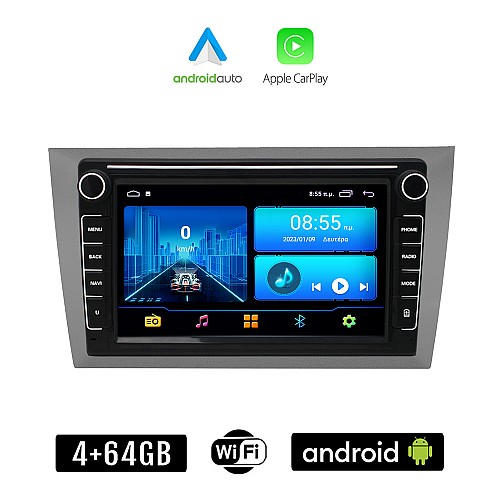 VOLKSWAGEN GOLF 6 (2008 - 2013) Android οθόνη αυτοκίνητου 4+64GB με GPS WI-FI (VW ηχοσύστημα αφής 8" ιντσών 4GB CarPlay Android Auto Car Play Youtube Playstore MP3 USB Radio Bluetooth Mirrorlink εργοστασιακή, 4x60W, Navi, ασημί)