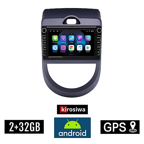 KIA SOUL (2008 - 2013) Android οθόνη αυτοκίνητου 2GB με GPS WI-FI (ηχοσύστημα αφής 8" ιντσών OEM Youtube Playstore MP3 USB Radio Bluetooth Mirrorlink εργοστασιακή, 4x60W, Navi)