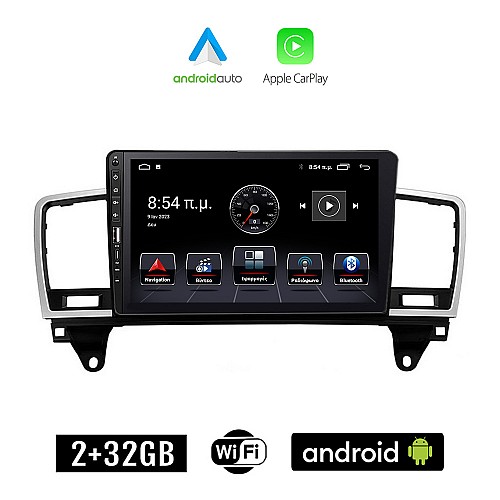 MERCEDES ML (W166) 2011-2019 Android οθόνη αυτοκίνητου 2+32GB με GPS WI-FI (ηχοσύστημα αφής 9" ιντσών Apple CarPlay Android Auto 2GB Car Play Youtube Playstore MP3 USB Radio Bluetooth Mirrorlink εργοστασιακή, 4x60W, Benz)