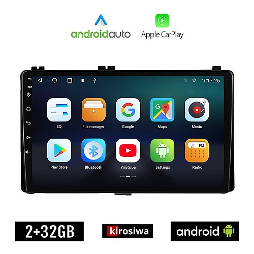 KIROSIWA TOYOTA AURIS (μετά το 2015) Android οθόνη αυτοκίνητου 2GB με GPS WI-FI (ηχοσύστημα αφής 9" ιντσών OEM Android Auto Apple Carplay Youtube Playstore MP3 USB Radio Bluetooth Mirrorlink εργοστασιακή, 4x60W, AUX)