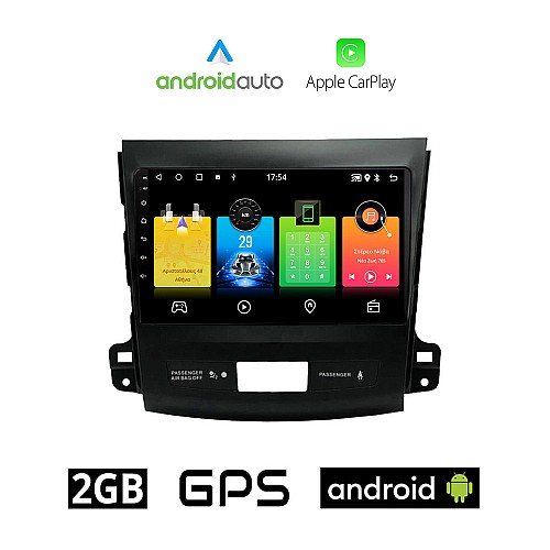 MITSUBISHI OUTLANDER (2006 - 2012) Android οθόνη αυτοκίνητου 2GB με GPS WI-FI (ηχοσύστημα αφής 9" ιντσών OEM Android Auto Apple Carplay Youtube Playstore MP3 USB Radio Bluetooth Mirrorlink εργοστασιακή, 4x60W, AUX)