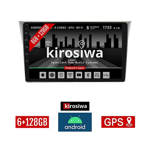 KIROSIWA 6+128GB SUBARU IMPREZA (2002 - 2008) Android οθόνη αυτοκίνητου 6GB με GPS WI-FI (ηχοσύστημα αφής 9" ιντσών Youtube Playstore MP3 USB Radio Bluetooth Mirrorlink DSP Apple Carplay Android Auto 4x60W, AUX)