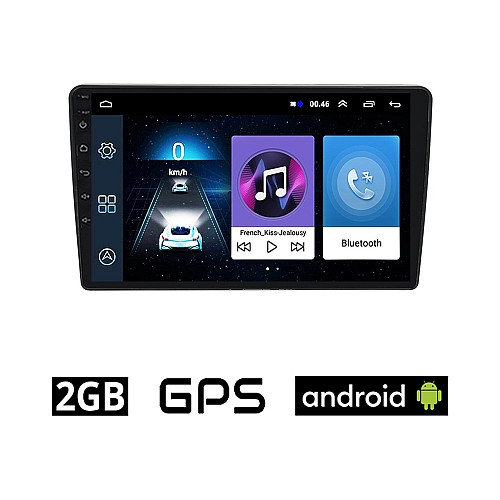 FORD TRANSIT CUSTOM - TOURNEO CUSTOM (μετά το 2018) Android οθόνη αυτοκίνητου 2GB με GPS WI-FI (ηχοσύστημα αφής 10" ιντσών OEM Youtube Playstore MP3 USB Radio Bluetooth Mirrorlink εργοστασιακή, 4x60W)