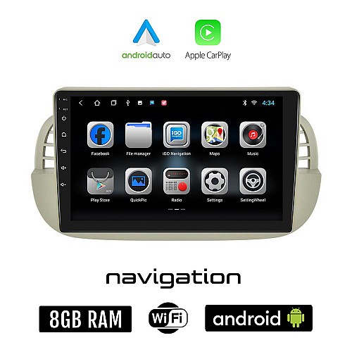 FIAT 500 (2008 - 2015) Android οθόνη αυτοκίνητου 8GB + 128GB με GPS WI-FI (ηχοσύστημα αφής 9" ιντσών OEM Android Auto Apple Carplay Youtube Playstore MP3 USB Radio Bluetooth Mirrorlink εργοστασιακή, 4x60W, άσπρη)