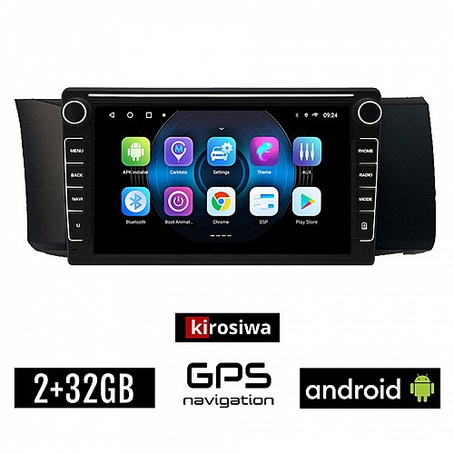 SUBARU BRZ (μετά το 2012) Android οθόνη αυτοκίνητου 2GB με GPS WI-FI (ηχοσύστημα αφής 8" ιντσών OEM Youtube Playstore MP3 USB Radio Bluetooth Mirrorlink εργοστασιακή 4x60W, Navi)
