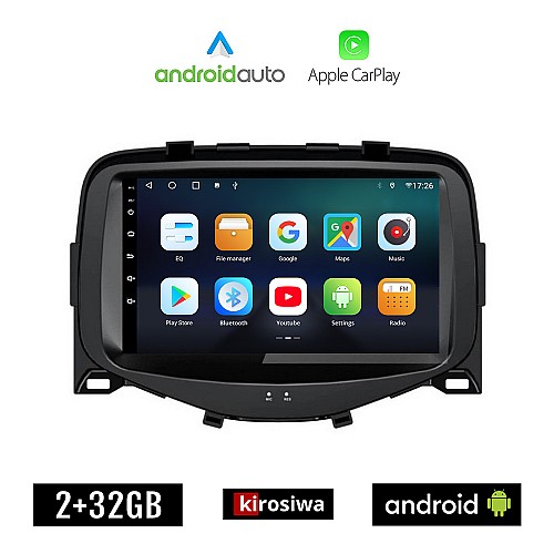 KIROSIWA CITROEN C1 (μετά το 2014) Android οθόνη αυτοκίνητου 2GB με GPS WI-FI (ηχοσύστημα αφής 7" ιντσών OEM Android Auto Apple Carplay Youtube Playstore MP3 USB Radio Bluetooth Mirrorlink εργοστασιακή, 4x60W, AUX)