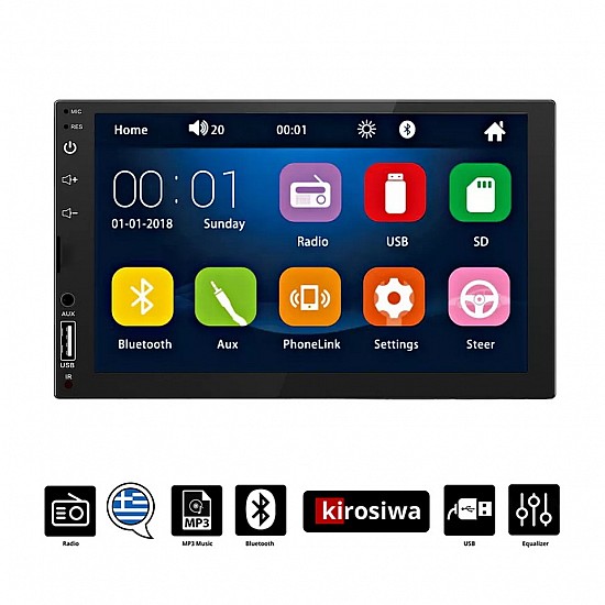 Οθόνη αφής Kirosiwa 7" ιντσών Full Touch αυτοκινήτου (Bluetooth Mirrorlink Video ηχοσύστημα 2-DIN MP3 MP5 Universal 4x60W) KLS-8866