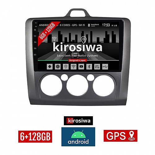 KIROSIWA 6+128GB FORD FOCUS (2005 - 2011) *Με χειροκίνητο κλιματισμό Android οθόνη αυτοκίνητου 6GB με GPS WI-FI (ηχοσύστημα αφής 9" ιντσών Youtube USB Radio Bluetooth Mirrorlink DSP Apple Carplay Android Auto 4x60W, grey, γκρί)
