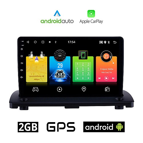 VOLVO XC90 (2002 - 2014) Android οθόνη αυτοκίνητου 2GB με GPS WI-FI (ηχοσύστημα αφής 9" ιντσών OEM Android Auto Apple Carplay Youtube Playstore MP3 USB Radio Bluetooth Mirrorlink εργοστασιακή, 4x60W, AUX)