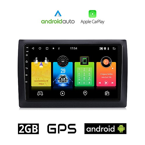 FIAT STILO (2001-2008) Android οθόνη αυτοκίνητου 2GB με GPS WI-FI (ηχοσύστημα αφής 9" ιντσών OEM Android Auto Apple Carplay Youtube Playstore MP3 USB Radio Bluetooth Mirrorlink εργοστασιακή, 4x60W, AUX)
