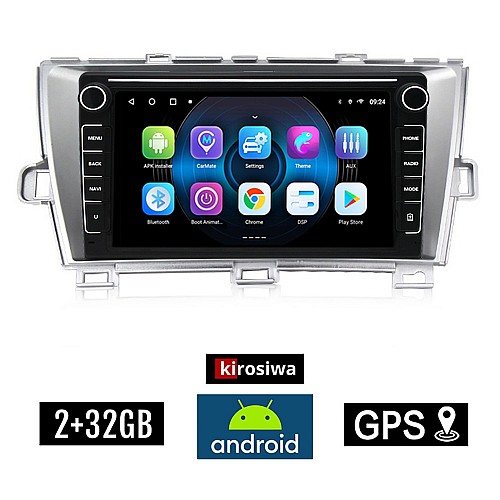 TOYOTA PRIUS (2009 - 2015) Android οθόνη αυτοκίνητου 2GB με GPS WI-FI (ηχοσύστημα αφής 8" ιντσών OEM Youtube Playstore MP3 USB Radio Bluetooth Mirrorlink εργοστασιακή, 4 x 60W, Navi)