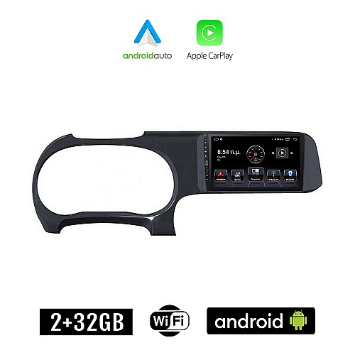 HYUNDAI i10 (μετά το 2020) Android οθόνη αυτοκίνητου 2+32GB με GPS WI-FI (ηχοσύστημα αφής 9" ιντσών Apple CarPlay Android Auto 2GB Car Play Youtube Playstore MP3 USB Radio Bluetooth Mirrorlink εργοστασιακή, 4x60W, Navi)