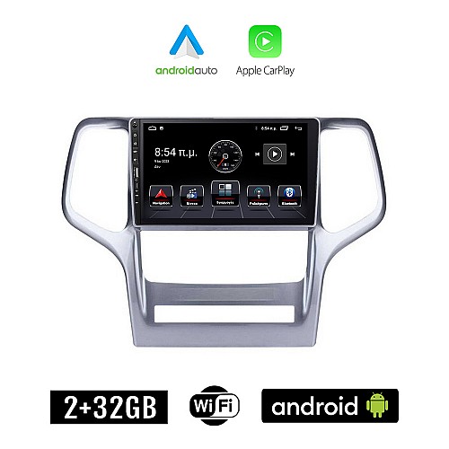 JEEP GRAND CHEROKEE (μετά το 2011) Android οθόνη αυτοκίνητου 2+32GB με GPS WI-FI (ηχοσύστημα αφής 9" ιντσών Apple CarPlay Android Auto 2GB Car Play Youtube Playstore MP3 USB Radio Bluetooth Mirrorlink εργοστασιακή, 4x60W, Navi)