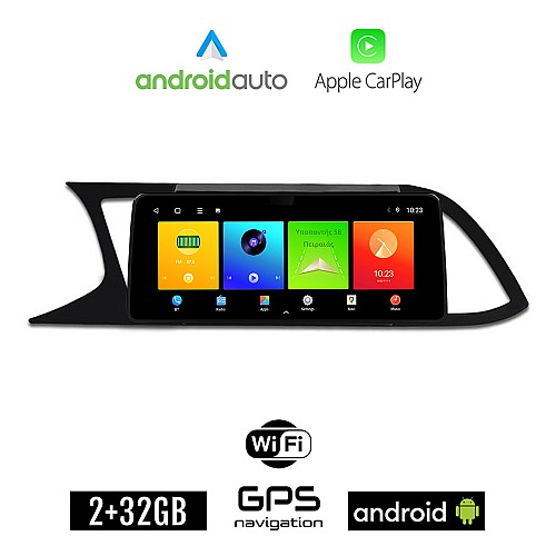 SEAT LEON (μετά το 2012) Android οθόνη αυτοκίνητου 2GB (+32GB) με GPS WI-FI (ηχοσύστημα αφής 12.3" ιντσών OEM Android Auto Apple Carplay Youtube Playstore MP3 USB Radio Bluetooth Mirrorlink εργοστασιακή, 4x60W canbus 12,3 ιντσών)
