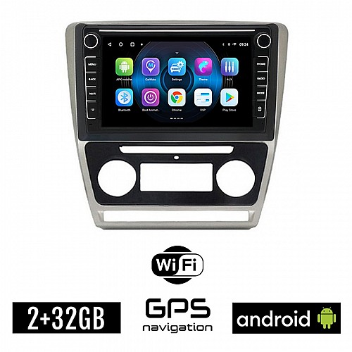 SKODA OCTAVIA 5 (2005 - 2012) Android οθόνη αυτοκίνητου 2GB με GPS WI-FI (Mk2 ηχοσύστημα αφής 8" ιντσών OEM Youtube Playstore MP3 USB Radio Bluetooth Mirrorlink εργοστασιακή, 4x60W, ασημί)