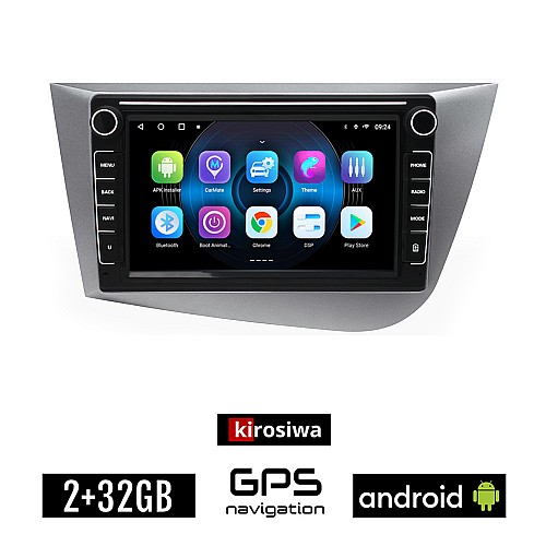 SEAT LEON (2005-2011) Android οθόνη αυτοκίνητου 2GB με GPS WI-FI (ηχοσύστημα αφής 8" ιντσών OEM Youtube Playstore MP3 USB Radio Bluetooth Mirrorlink εργοστασιακή, 4x60W, Navi, ασημί)