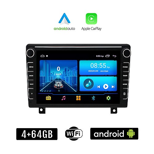 OPEL ASTRA H (2004-2010) Android οθόνη αυτοκίνητου 4+64GB με GPS WI-FI (ηχοσύστημα αφής 8" ιντσών 4GB CarPlay Android Auto Car Play Youtube Playstore MP3 USB Radio Bluetooth Mirrorlink εργοστασιακή, 4x60W, Navi)