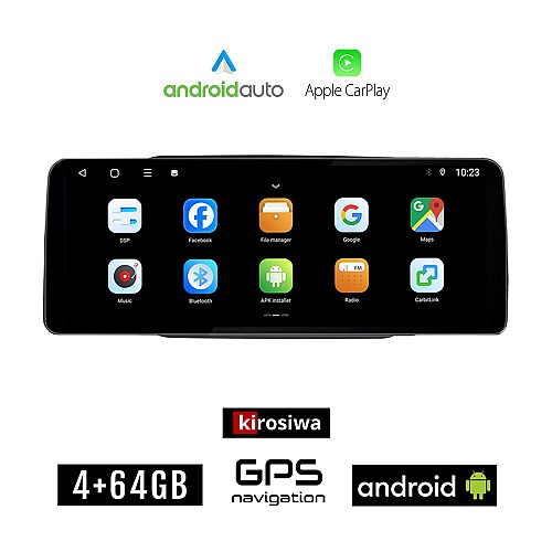 KIROSIWA SKODA FABIA (2007-2015) Android οθόνη αυτοκίνητου 4GB (+64GB) με GPS WI-FI (ηχοσύστημα αφής 12.3" ιντσών Android Auto Apple Carplay Youtube Playstore MP3 USB Radio Bluetooth Mirrorlink εργοστασιακή, 4x60W)