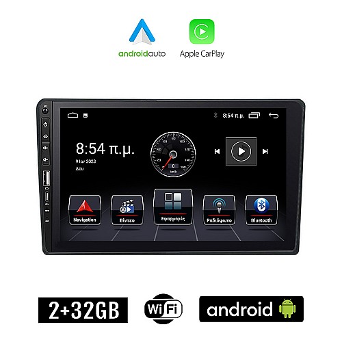SEAT EXEO (2008 - 2013) Android οθόνη αυτοκίνητου 2+32GB με GPS WI-FI (ηχοσύστημα αφής 9" ιντσών Apple CarPlay Android Auto 2GB Car Play Youtube Playstore MP3 USB Radio Bluetooth Mirrorlink εργοστασιακή, 4x60W, Navi)