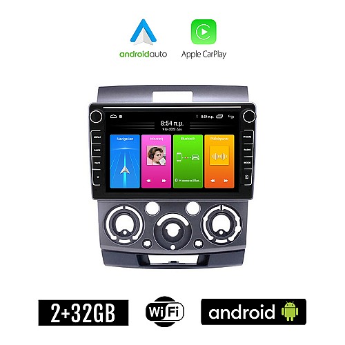 FORD RANGER 2007-2011 Android οθόνη αυτοκίνητου 2GB με GPS WI-FI (ηχοσύστημα αφής 8" ιντσών Apple CarPlay Android Auto Car Play Youtube Playstore MP3 USB Radio Bluetooth Mirrorlink εργοστασιακή, 4x60W, Navi)