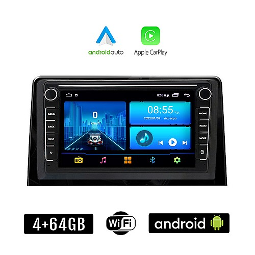 CITROEN BERLINGO (μετά το 2019) Android οθόνη αυτοκίνητου 4+64GB με GPS WI-FI (ηχοσύστημα αφής 8" ιντσών 4GB CarPlay Android Auto Car Play Youtube Playstore MP3 USB Radio Bluetooth Mirrorlink εργοστασιακή, 4x60W, Navi)