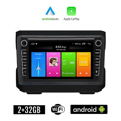 JEEP CHEROKEE (2007-2014) Android οθόνη αυτοκίνητου 2GB με GPS WI-FI (ηχοσύστημα αφής 8" ιντσών Apple CarPlay Android Auto Car Play Youtube Playstore MP3 USB Radio Bluetooth Mirrorlink εργοστασιακή, 4x60W, Navi)