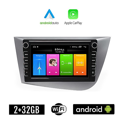 SEAT LEON (2005-2011) Android οθόνη αυτοκίνητου 2GB με GPS WI-FI (ηχοσύστημα αφής 8" ιντσών Apple CarPlay Android Auto Car Play Youtube Playstore MP3 USB Radio Bluetooth Mirrorlink εργοστασιακή, 4x60W, Navi, ασημί)