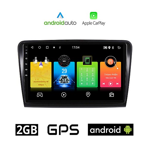 SKODA SUPERB (2008 - 2015) Android οθόνη αυτοκίνητου 2GB με GPS WI-FI (ηχοσύστημα αφής 10" ιντσών OEM Android Auto Apple Carplay Youtube Playstore MP3 USB Radio Bluetooth Mirrorlink εργοστασιακή, 4x60W, AUX)
