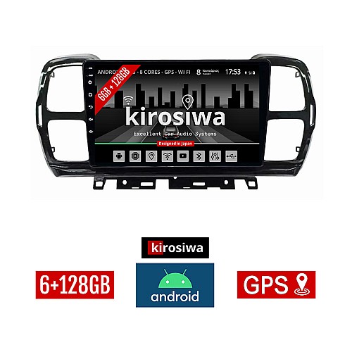 KIROSIWA 6+128GB CITROEN C5 AIRCROSS (2017 - 2021) Android οθόνη αυτοκίνητου 6GB με GPS WI-FI (ηχοσύστημα αφής 9" ιντσών Youtube Playstore MP3 USB Radio Bluetooth Mirrorlink DSP Apple Carplay Android Auto 4x60W, AUX)