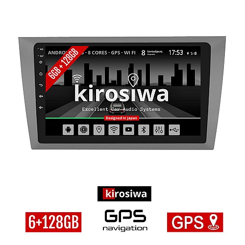 KIROSIWA 6+128GB VOLKSWAGEN GOLF 6 (2008 - 2013) Android οθόνη αυτοκίνητου 6GB με GPS WI-FI (VW ηχοσύστημα αφής 9" ιντσών Youtube Playstore MP3 USB Radio Bluetooth Mirrorlink DSP Apple Carplay Android Auto 4x60W ασημί)