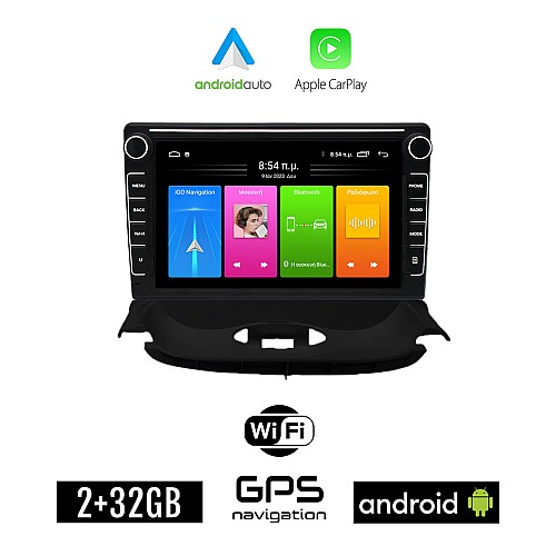 PEUGEOT 206 (1998 - 2006) Android οθόνη αυτοκίνητου 2GB με GPS WI-FI (ηχοσύστημα αφής 8" ιντσών Apple CarPlay Android Auto Car Play Youtube Playstore MP3 USB Radio Bluetooth Mirrorlink εργοστασιακή, 4x60W, Navi)