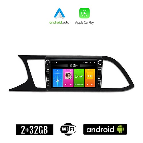 SEAT LEON (μετά το 2012) Android οθόνη αυτοκίνητου 2GB με GPS WI-FI (ηχοσύστημα αφής 8" ιντσών Apple CarPlay Android Auto Car Play Youtube Playstore MP3 USB Radio Bluetooth Mirrorlink εργοστασιακή, 4x60W, Navi)