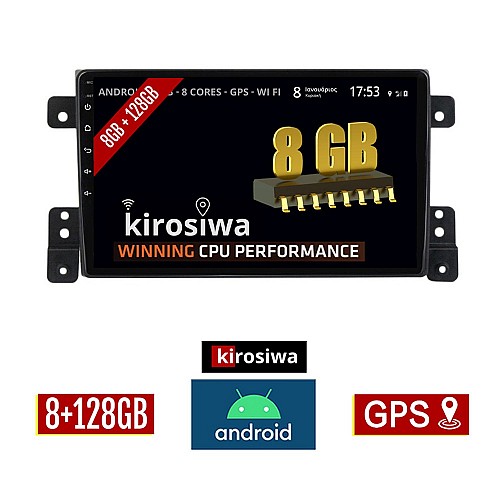 KIROSIWA 8GB + 128GB SUZUKI GRAND VITARA (2005 - 2015) Android οθόνη αυτοκίνητου με GPS WI-FI (ηχοσύστημα αφής 9" ιντσών OEM Youtube Playstore MP3 USB Radio Bluetooth Mirrorlink DSP Apple Carplay Android Auto 4G Sim Card 4x60W, AUX) DX-71237