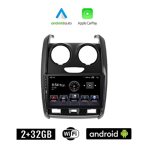 DACIA DUSTER (2012 - 2019) Android οθόνη αυτοκίνητου 2+32GB με GPS WI-FI (ηχοσύστημα αφής 9" ιντσών Apple CarPlay Android Auto 2GB Car Play Youtube Playstore MP3 USB Radio Bluetooth Mirrorlink εργοστασιακή, 4x60W, Navi)