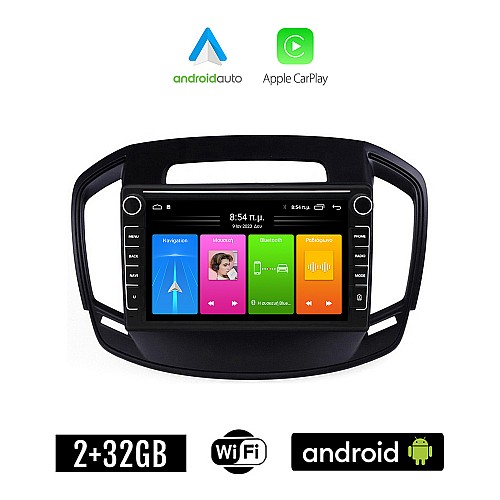OPEL INSIGNIA (2014-2017) Android οθόνη αυτοκίνητου 2GB με GPS WI-FI (ηχοσύστημα αφής 8" ιντσών Apple CarPlay Android Auto Car Play Youtube Playstore MP3 USB Radio Bluetooth Mirrorlink εργοστασιακή, 4x60W, Navi)