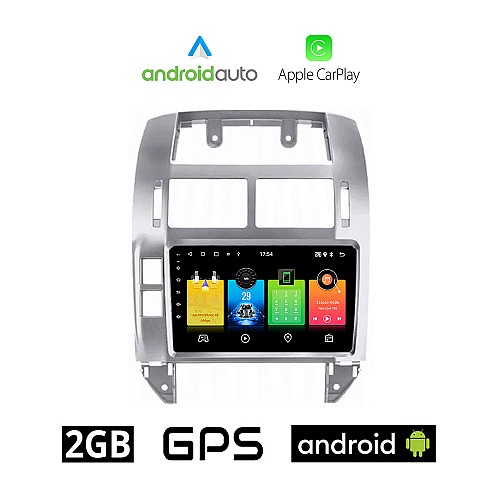 VOLKSWAGEN VW POLO (2002-2009) Android οθόνη αυτοκίνητου 2GB με GPS WI-FI (ηχοσύστημα αφής 9" ιντσών OEM Android Auto Apple Carplay Youtube Playstore MP3 USB Radio Bluetooth Mirrorlink, 4x60W, AUX)
