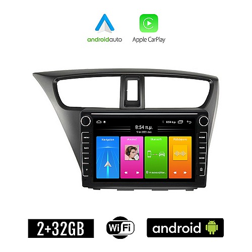 HONDA CIVIC (2012 - 2016) Android οθόνη αυτοκίνητου 2GB με GPS WI-FI (ηχοσύστημα αφής 8" ιντσών Apple CarPlay Android Auto Car Play Youtube Playstore MP3 USB Radio Bluetooth Mirrorlink εργοστασιακή, 4x60W, Navi)