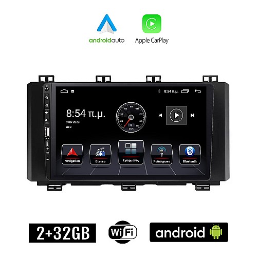SEAT ATECA (μετά το 2017) Android οθόνη αυτοκίνητου 2+32GB με GPS WI-FI (ηχοσύστημα αφής 9" ιντσών Apple CarPlay Android Auto 2GB Car Play Youtube Playstore MP3 USB Radio Bluetooth Mirrorlink εργοστασιακή, 4x60W, Navi)