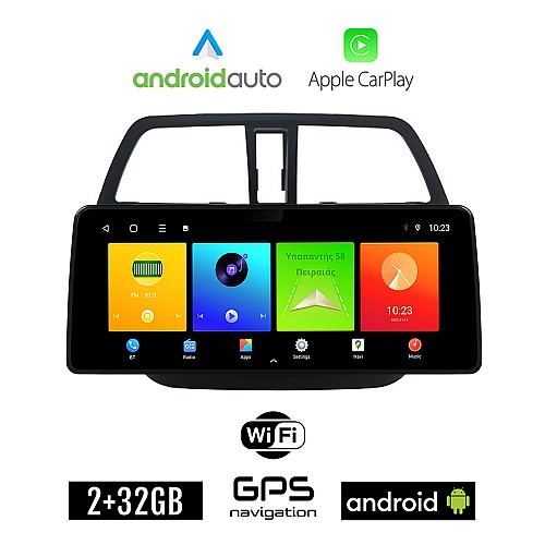 SUZUKI SX4 S-CROSS (μετά το 2014) Android οθόνη αυτοκίνητου 2GB (+32GB) με GPS WI-FI (ηχοσύστημα αφής 12.3" ιντσών OEM Android Auto Apple Carplay Youtube Playstore MP3 USB Radio Bluetooth Mirrorlink εργοστασιακή canbus 12,3 ιντσών , 4x60W)
