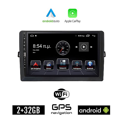TOYOTA AURIS (2007 - 2012) Android οθόνη αυτοκίνητου 2+32GB με GPS WI-FI (ηχοσύστημα αφής 9" ιντσών Apple CarPlay Android Auto 2GB Car Play Youtube Playstore MP3 USB Radio Bluetooth Mirrorlink εργοστασιακή, 4x60W)