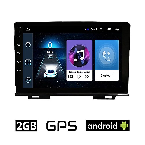 HONDA HRV (μετά το 2021) Android οθόνη αυτοκίνητου 2GB με GPS WI-FI (ηχοσύστημα αφής 9" ιντσών OEM Youtube Playstore MP3 USB Radio Bluetooth Mirrorlink εργοστασιακή, 4x60W, AUX)