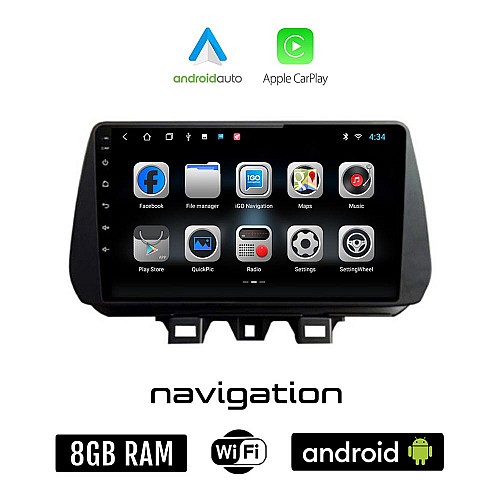 HYUNDAI TUCSON (μετά το 2019) Android οθόνη αυτοκίνητου 8GB + 128GB με GPS WI-FI (ηχοσύστημα αφής 9" ιντσών OEM Android Auto Apple Carplay Youtube Playstore MP3 USB Radio Bluetooth Mirrorlink εργοστασιακή, 4x60W)