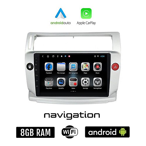 CITROEN C4 (2004 - 2010) Android οθόνη αυτοκίνητου 8GB + 128GB με GPS WI-FI (ηχοσύστημα αφής 9" ιντσών OEM Android Auto Apple Carplay Youtube Playstore MP3 USB Radio Bluetooth Mirrorlink εργοστασιακή, 4x60W)