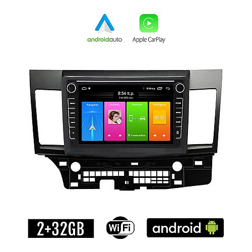 MITSUBISHI LANCER (μετά το 2008) Android οθόνη αυτοκίνητου 2GB με GPS WI-FI (ηχοσύστημα αφής 8" ιντσών Apple CarPlay Android Auto Car Play Youtube Playstore MP3 USB Radio Bluetooth Mirrorlink εργοστασιακή, 4x60W, Navi)
