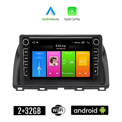MAZDA CX-5 (2013-2017) Android οθόνη αυτοκίνητου 2GB με GPS WI-FI (ηχοσύστημα αφής 8" ιντσών Apple CarPlay Android Auto Car Play Youtube Playstore MP3 USB Radio Bluetooth Mirrorlink εργοστασιακή, 4x60W, Navi)