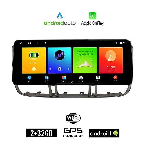 NISSAN X-TRAIL (2000 - 2004) Android οθόνη αυτοκίνητου 2GB (+32GB) με GPS WI-FI (ηχοσύστημα αφής 12.3" ιντσών OEM X TRAIL Android Auto Apple Carplay Youtube Playstore MP3 USB Radio Bluetooth Mirrorlink εργοστασιακή, 4x60W canbus 12,3 ιντσών XTRAIL)