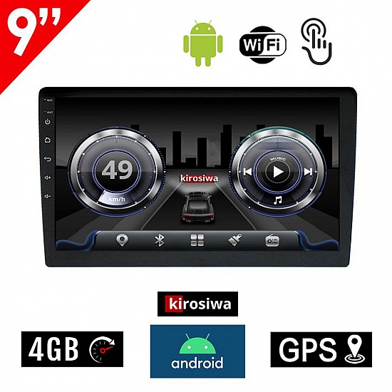 Kirosiwa 4GB 9" ιντσών Android οθόνη αυτοκινήτου με WI-FI GPS USB (4+64GB ηχοσύστημα Youtube 2DIN MP3 MP5 Bluetooth Mirrorlink 4x60W Universal) RX-9584