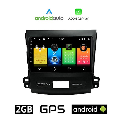 PEUGEOT 4007 (2006-2012) Android οθόνη αυτοκίνητου 2GB με GPS WI-FI (ηχοσύστημα αφής 9" ιντσών OEM Android Auto Apple Carplay Youtube Playstore MP3 USB Radio Bluetooth Mirrorlink εργοστασιακή, 4x60W, AUX)