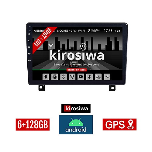 KIROSIWA 6+128GB OPEL ASTRA H (2004-2010) Android οθόνη αυτοκίνητου 6GB με GPS WI-FI (ηχοσύστημα αφής 9" ιντσών Youtube Playstore MP3 USB Radio Bluetooth Mirrorlink DSP Apple Carplay Android Auto 4x60W, AUX)